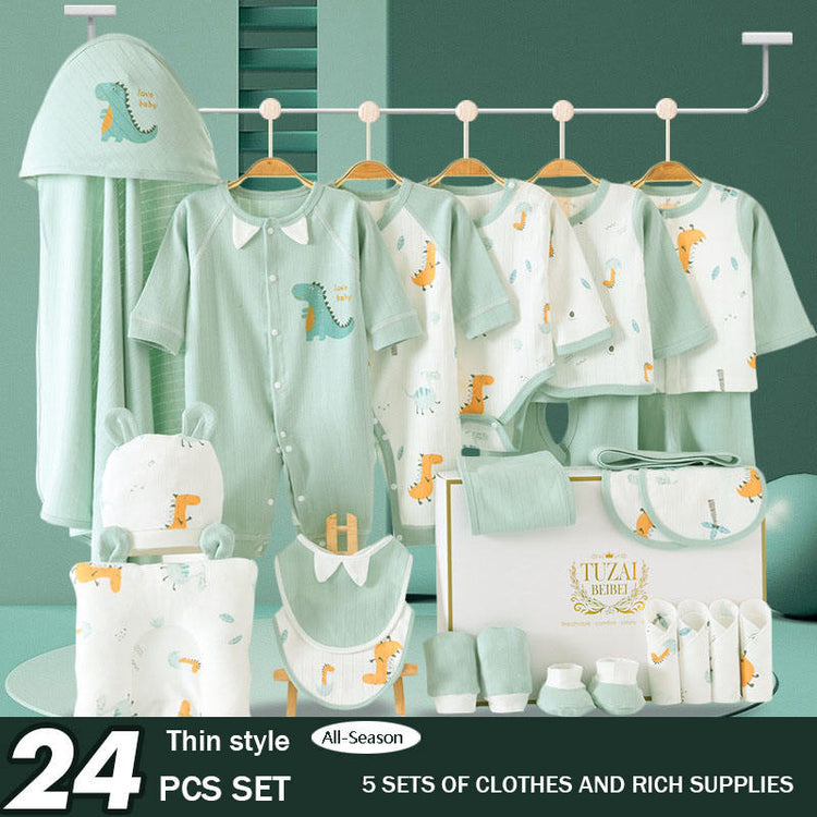 Baby Essentials